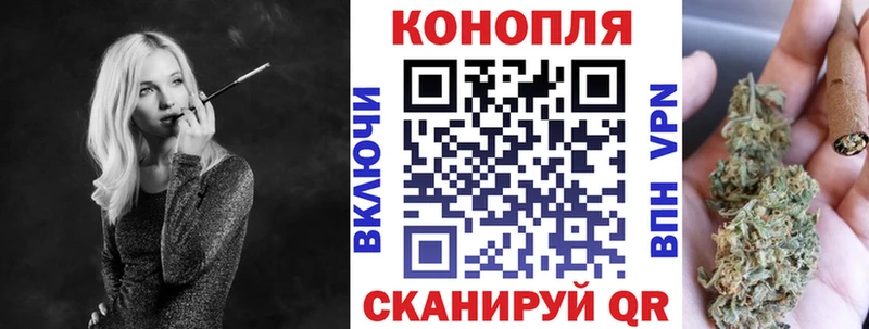 Купить Нефтегорск ГАШИШ Канабис Амфетамин Меф Alpha-PVP
