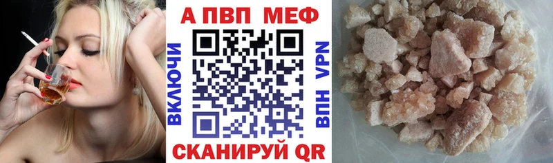 A PVP крисы CK  omg ссылка  Нефтегорск 
