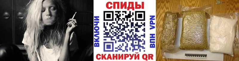 Бутират 99%  закладки  Нефтегорск 