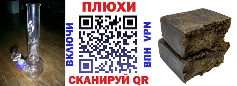 где найти Нефтегорск omg ссылки ГАШИШ Ice-O-Lator