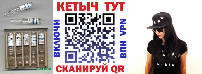 гидра ссылка  Нефтегорск  Кетамин VHQ 