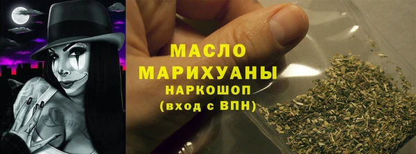 ешки Абинск