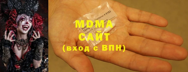 а пвп мука Абдулино