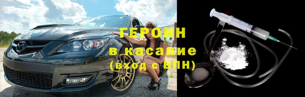 а пвп мука Абдулино