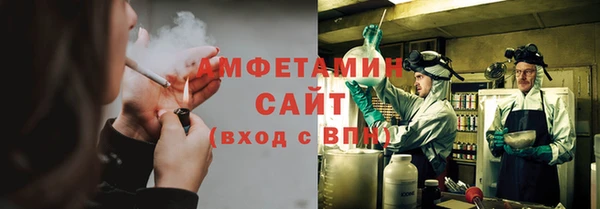 а пвп мука Абдулино