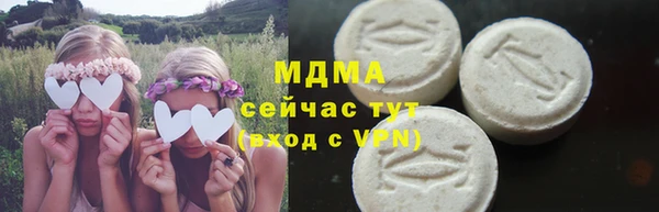 ешки Абинск