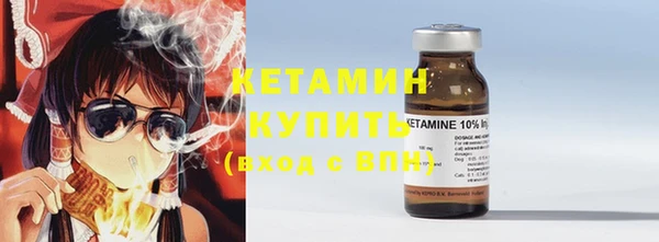 ешки Абинск