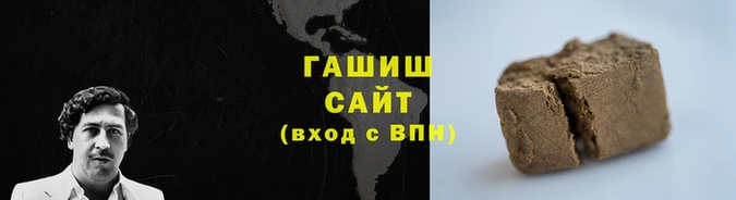 ешки Абинск