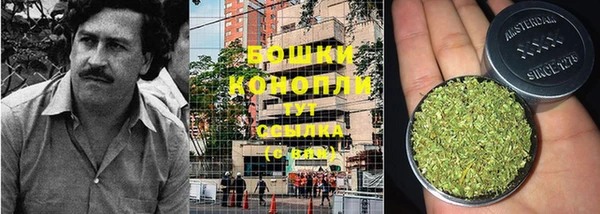 а пвп мука Абдулино