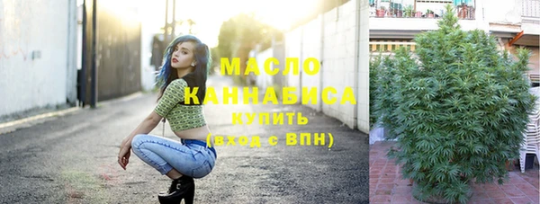ешки Абинск