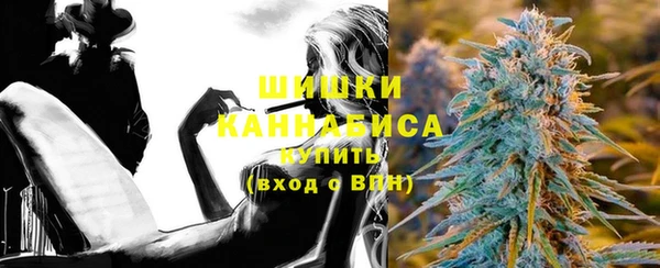 а пвп мука Абдулино