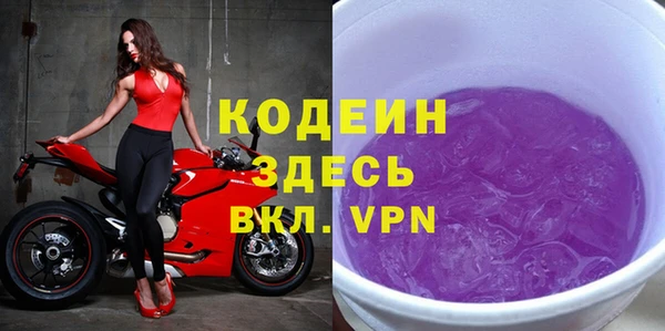 ешки Абинск