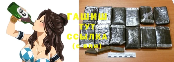 ешки Абинск