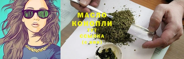 ешки Абинск