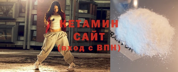 а пвп мука Абдулино