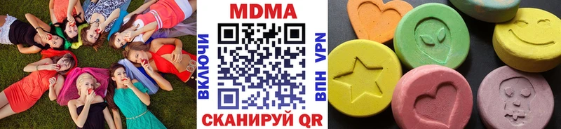 MDMA VHQ  Нефтегорск 